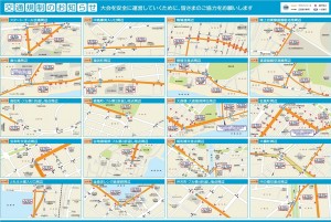 2016kisei_ura
