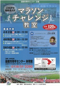 SKM_C22717030216260
