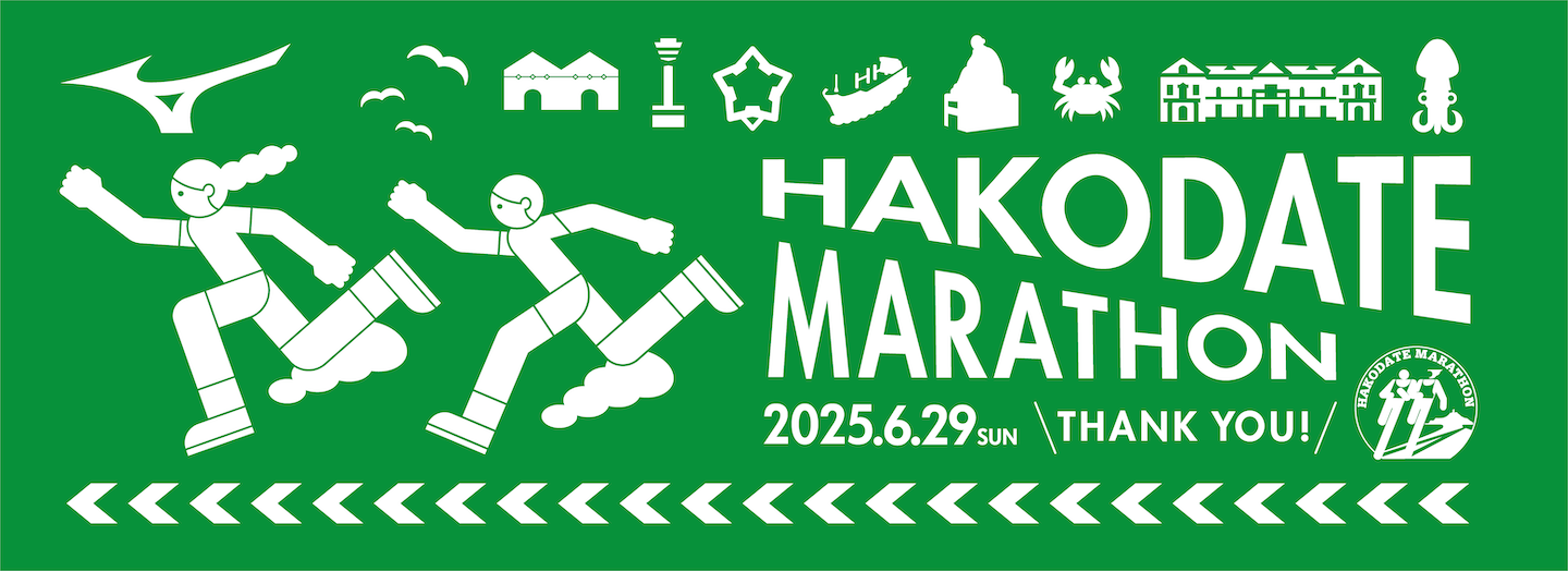 オリジナルタオル