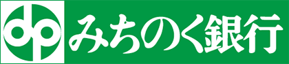 みちのく銀行