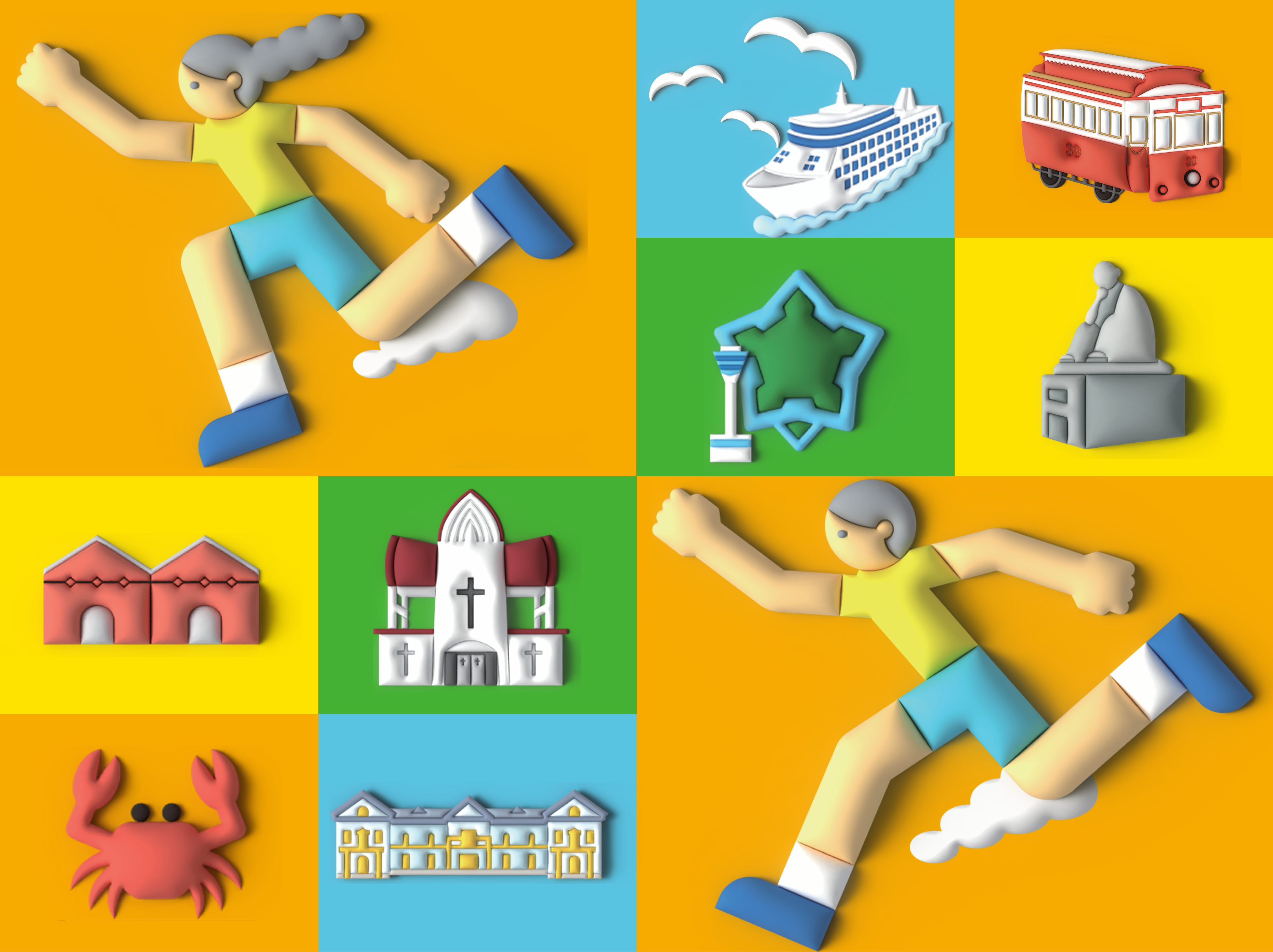 たまらん、函館ラン！。