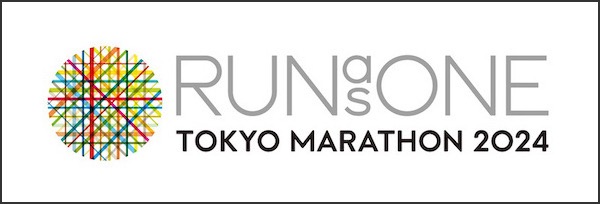 Run as One Tokyo Marathon 2024
