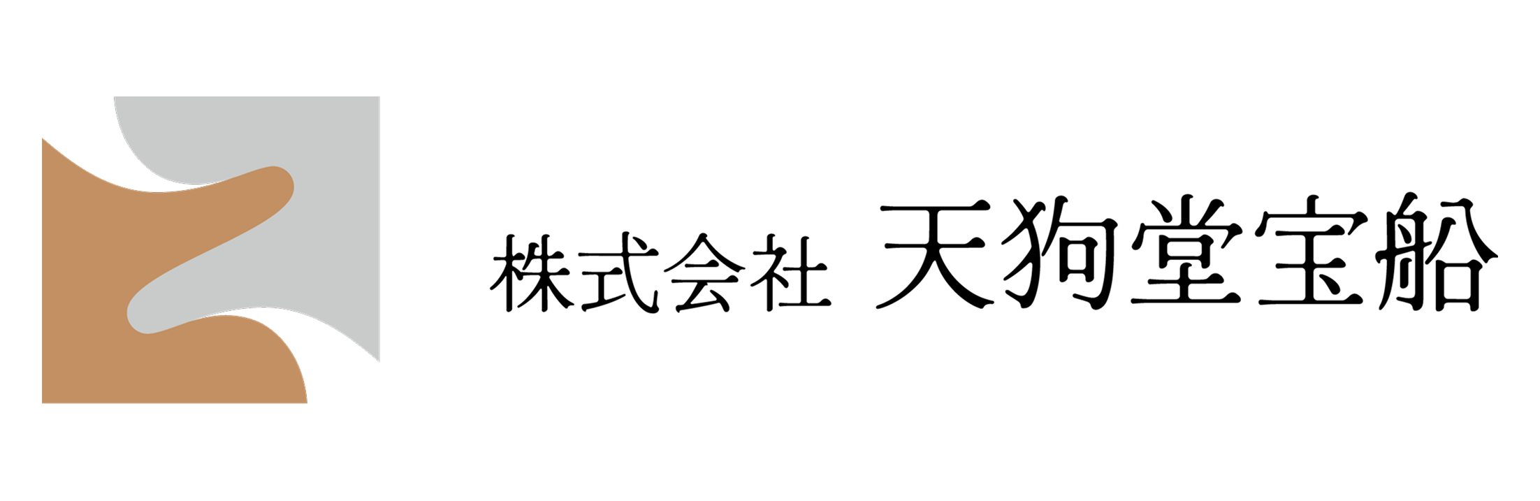 (株)天狗堂宝船