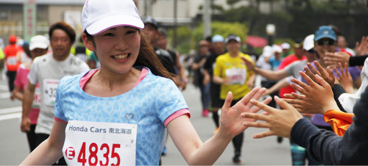 応援＆ボランティアのイメージ写真